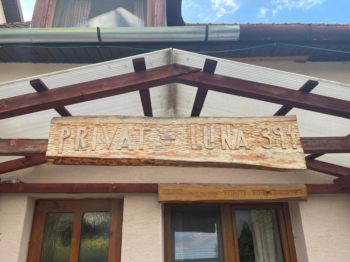 Privat Luna Lubela Экстерьер фото
